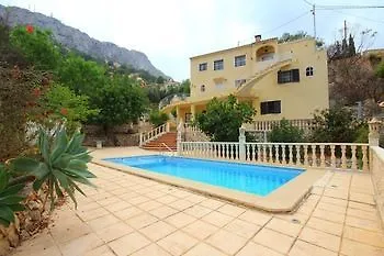 Maryvilla 29 - Plaza Mayor Apartment *